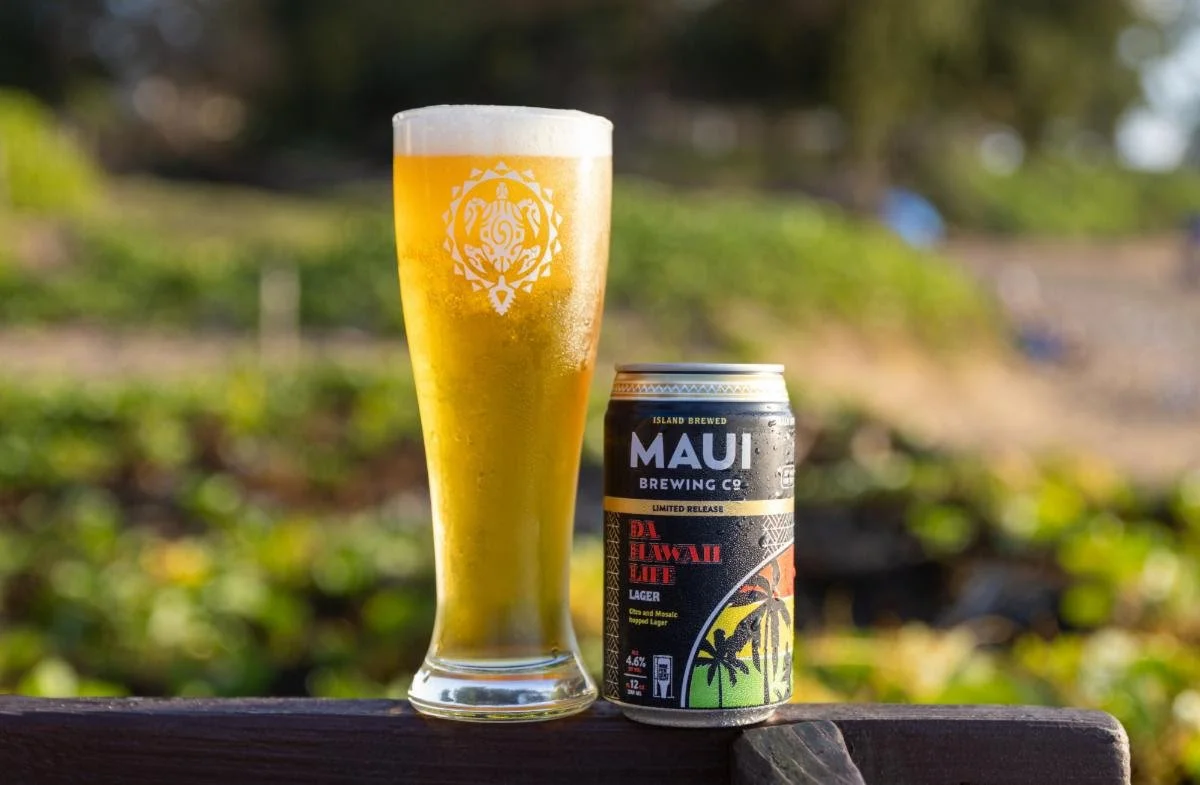 MiiR Maui Brewing Co. グラウラー オレンジ